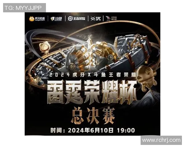 王者荣耀力量排名新突破IG战队展现强劲实力引发热议